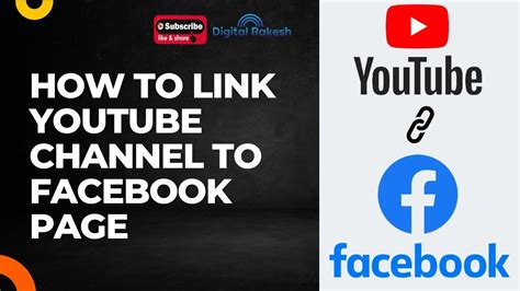 link YouTube channel to Facebook